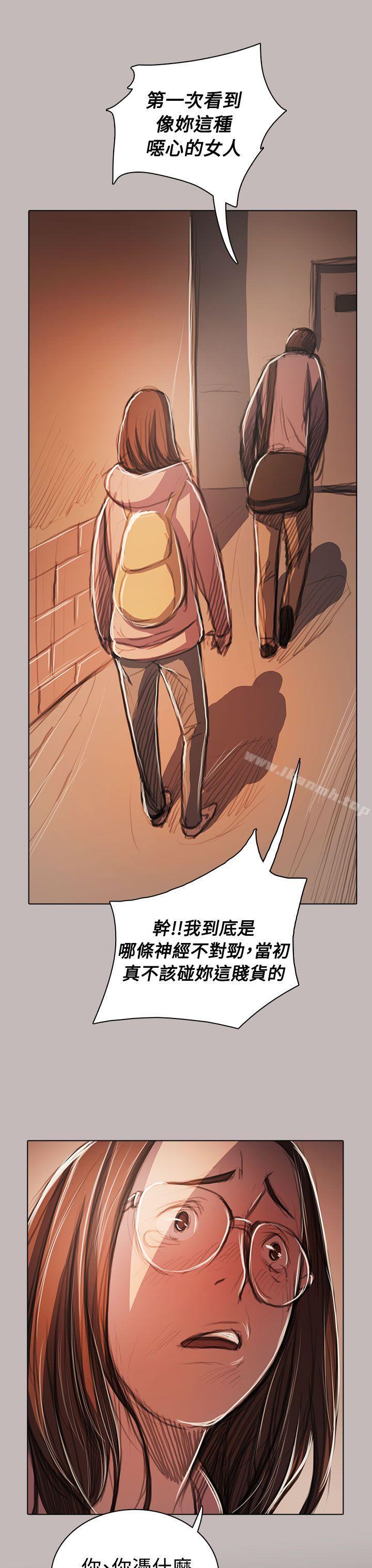 第58话-姊姊: 莲-洪班长（第12张）