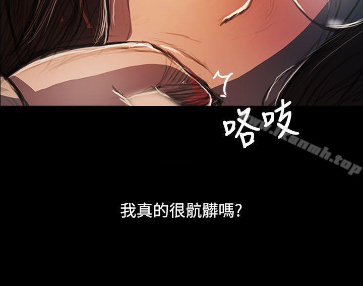 第58话-姊姊: 莲-洪班长（第18张）