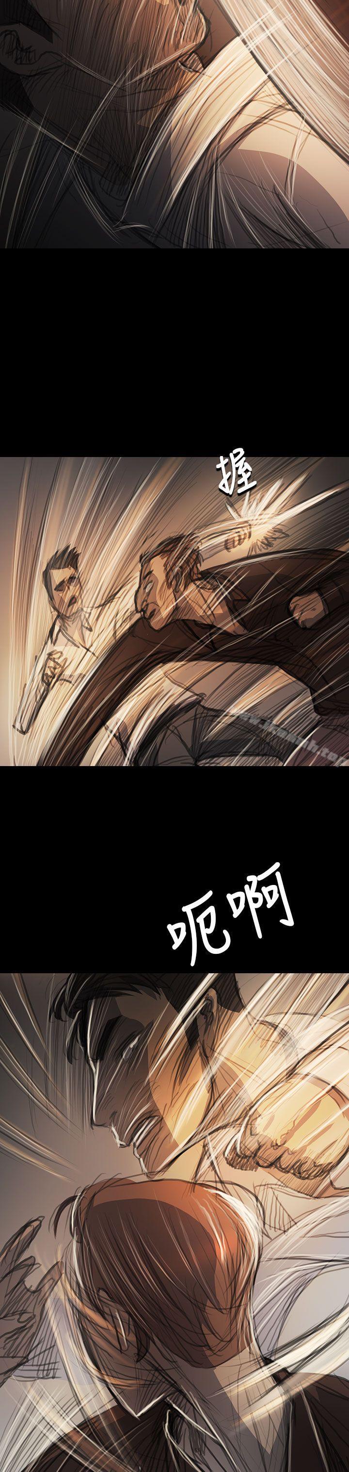 第61话-姊姊: 莲-洪班长（第7张）