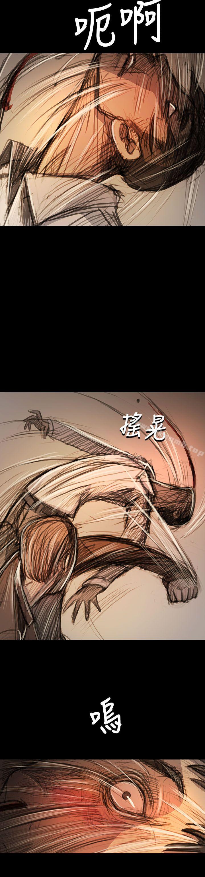 第61话-姊姊: 莲-洪班长（第11张）