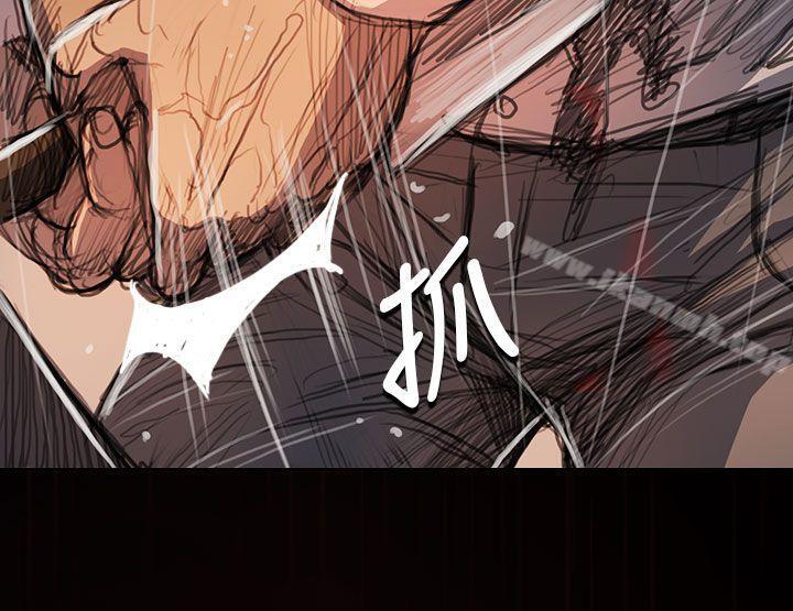 第63话-姊姊: 莲-洪班长（第23张）