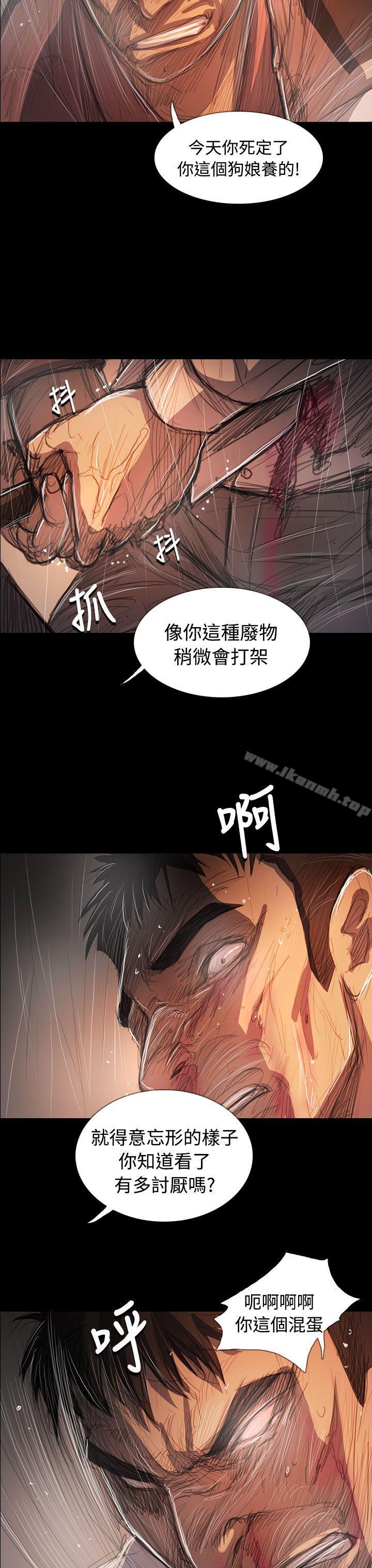 第63话-姊姊: 莲-洪班长（第26张）