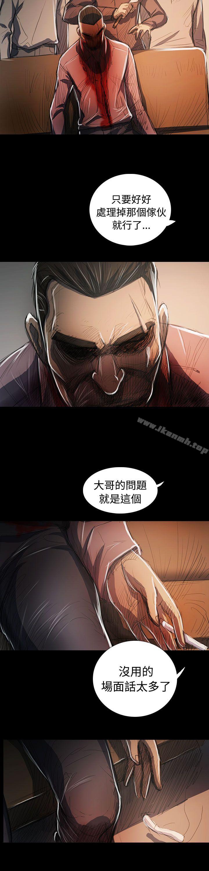 最终话-姊姊: 莲-洪班长（第9张）