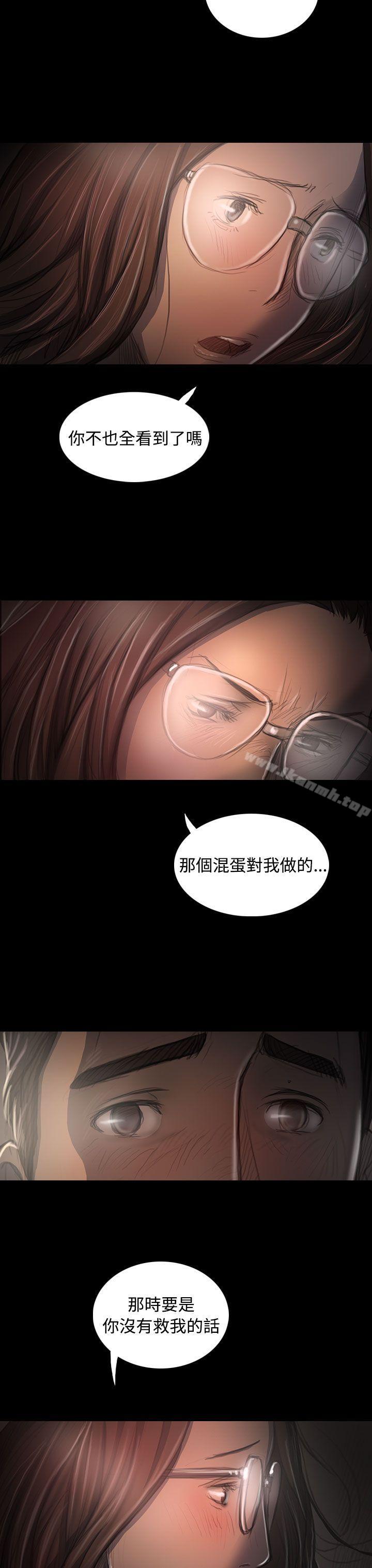 第35话-姊姊: 莲-洪班长（第16张）