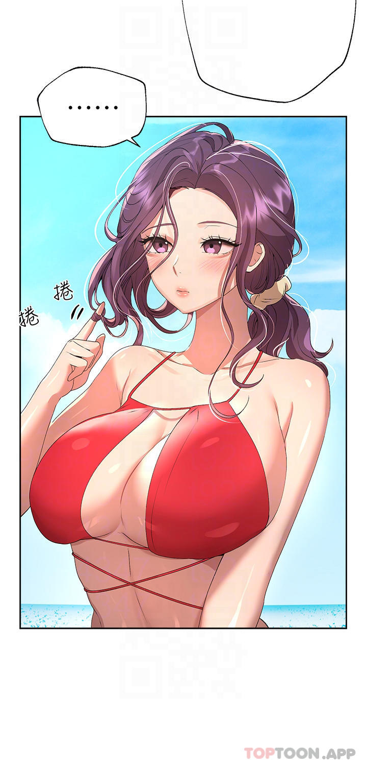 第59话-公然肢体纠缠-姊姊们的调教-六月,姊接（第14张）