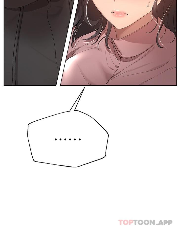 第66话-「她」的告白-姊姊们的调教-六月,姊接（第17张）