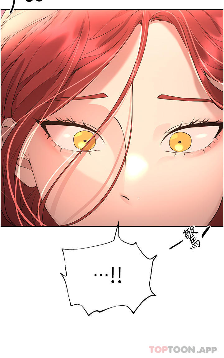 第68话-天生一对-姊姊们的调教-六月,姊接（第12张）