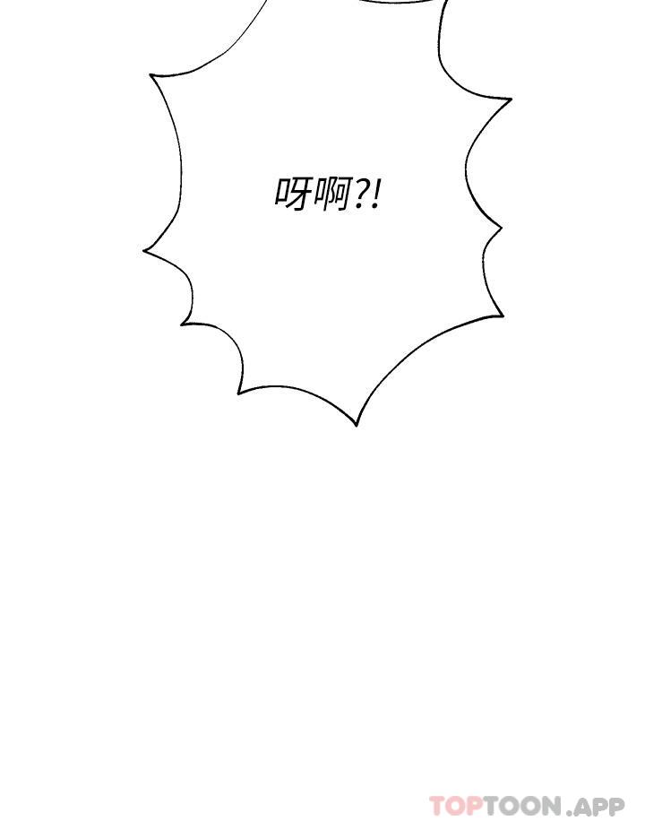 最终话-迈向幸福的未来-姊姊们的调教-六月,姊接（第4张）