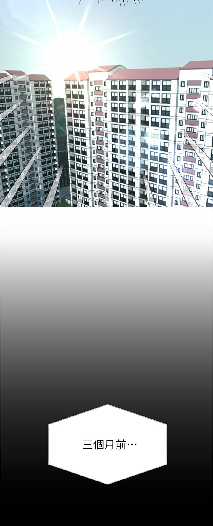 第1话-姐姐，可以帮我一个忙吗-姊姊们的调教-六月,姊接（第30张）