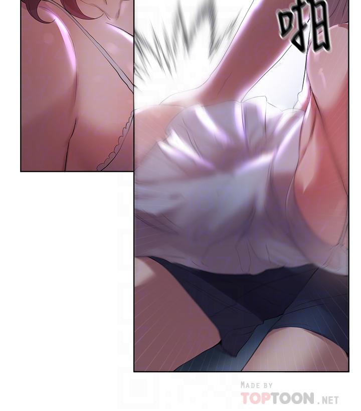 第3话-帮我揉屁股-姊姊们的调教-六月,姊接（第12张）