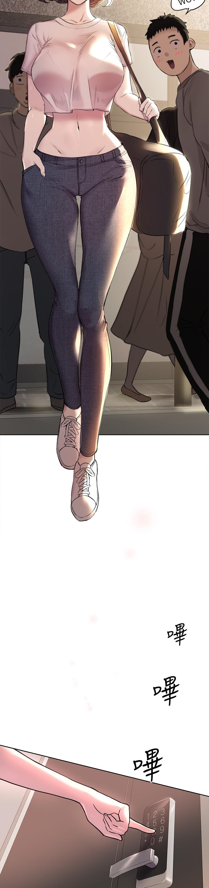 第7话-你们...做了吗-姊姊们的调教-六月,姊接（第11张）