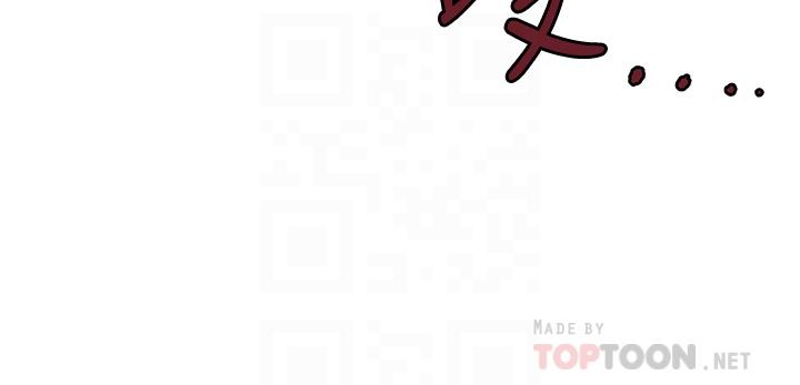 第14话-郁仙的秘密-姊姊们的调教-六月,姊接（第4张）