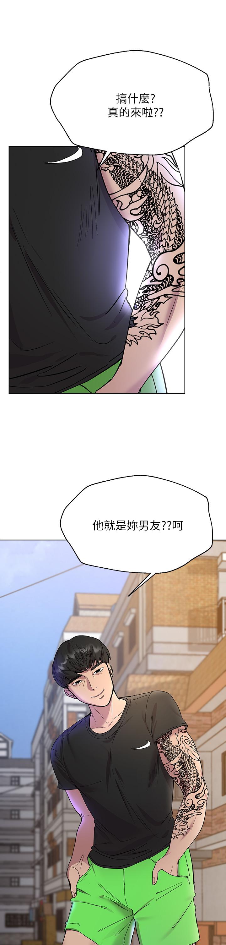 第17话-湿润的双唇和柔软的双臀-姊姊们的调教-六月,姊接（第19张）