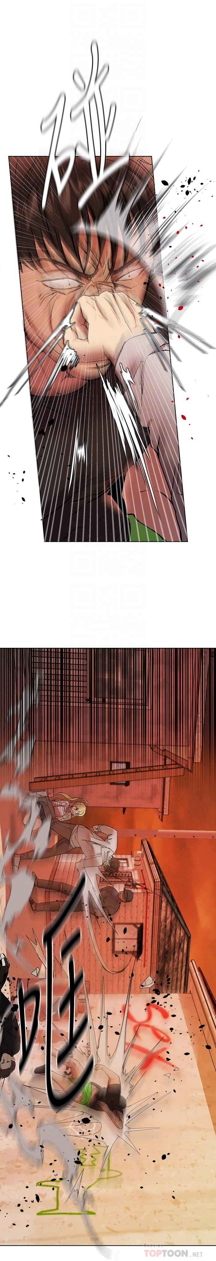 第19话-留下来陪我-姊姊们的调教-六月,姊接（第12张）