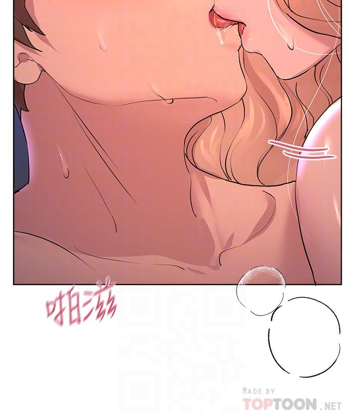第23话-好像真的会喜欢上他-姊姊们的调教-六月,姊接（第14张）
