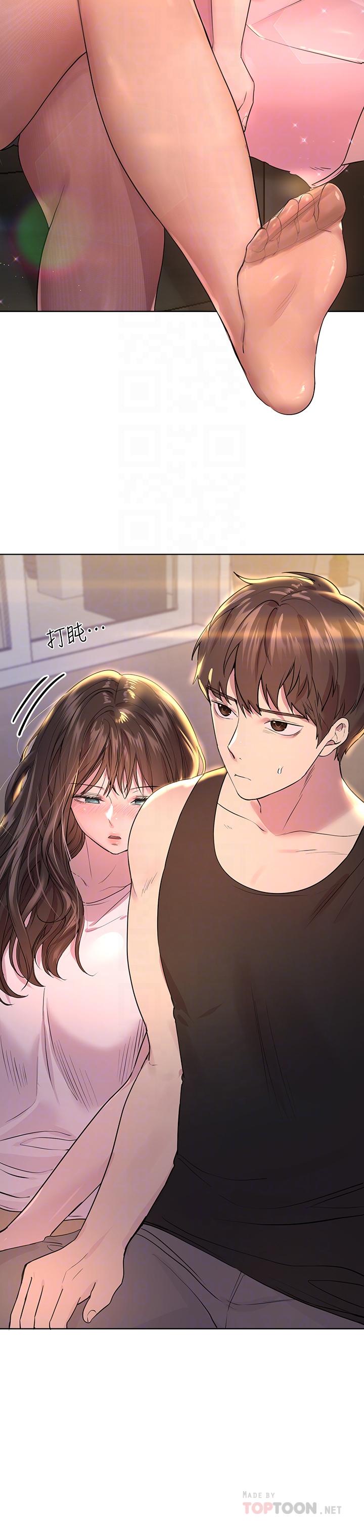 第26话-先吃先赢，喵-姊姊们的调教-六月,姊接（第18张）