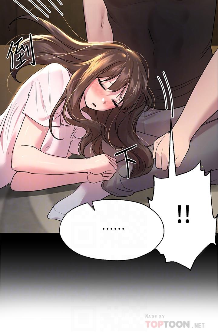 第28话-越挨打越兴奋-姊姊们的调教-六月,姊接（第8张）