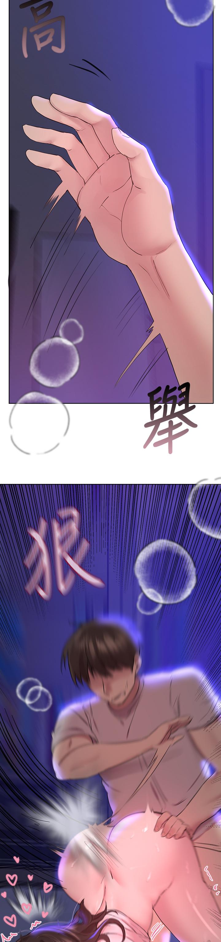 第28话-越挨打越兴奋-姊姊们的调教-六月,姊接（第19张）