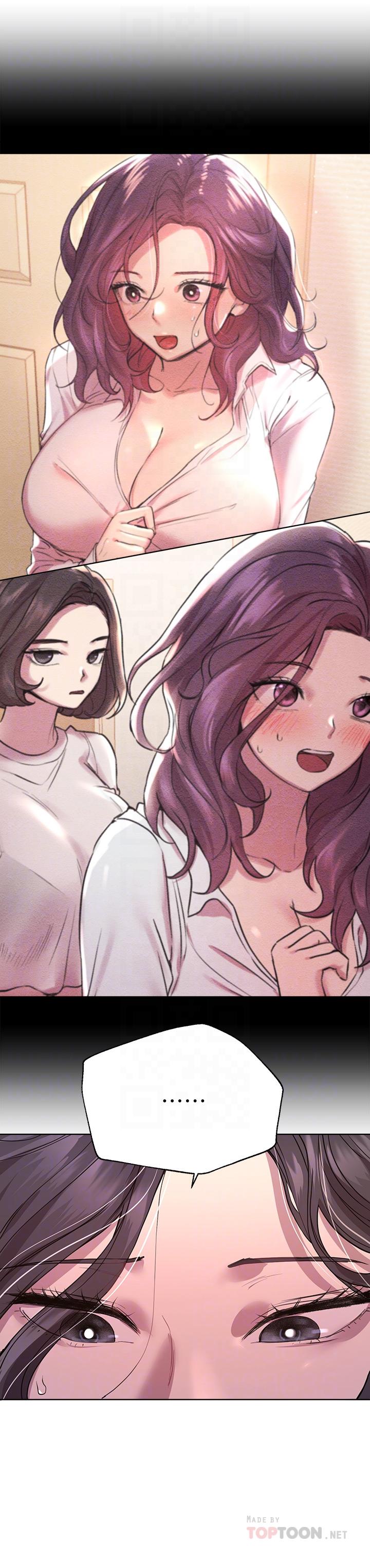 第29话-炉火中烧的以娴-姊姊们的调教-六月,姊接（第4张）