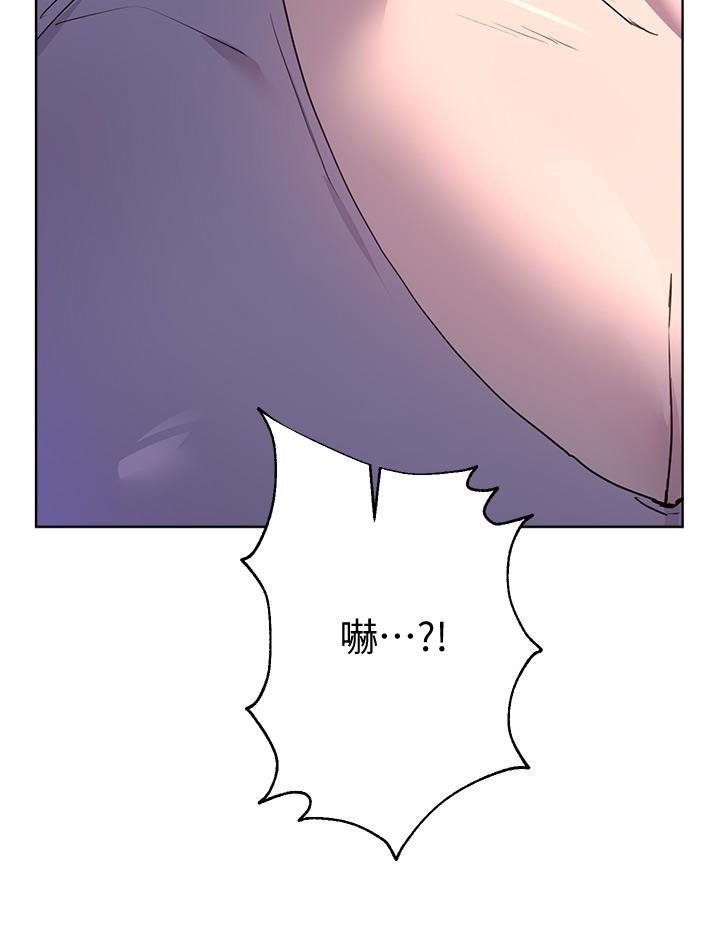 第29话-炉火中烧的以娴-姊姊们的调教-六月,姊接（第11张）
