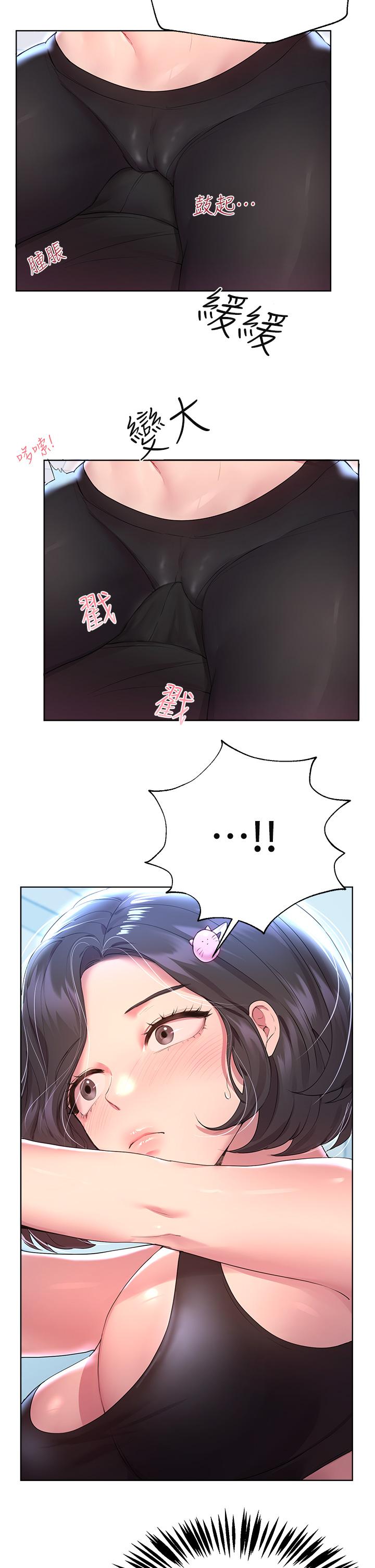 第31话-我就想跟你黏在一起-姊姊们的调教-六月,姊接（第22张）