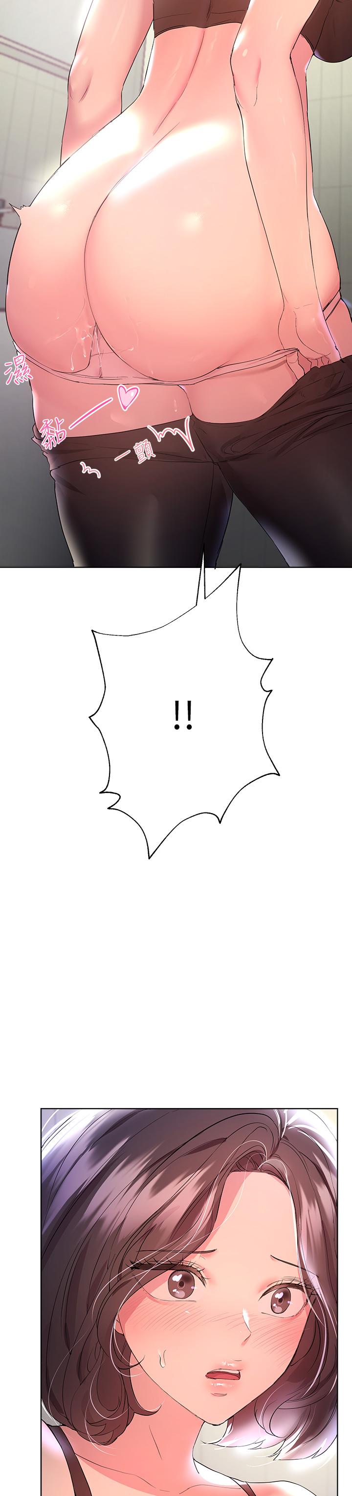 第32话-被穿着丝袜的美腿践踏-姊姊们的调教-六月,姊接（第7张）