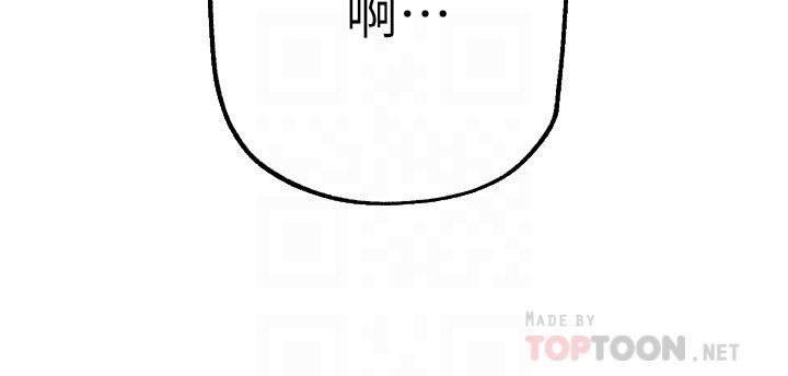 第32话-被穿着丝袜的美腿践踏-姊姊们的调教-六月,姊接（第16张）