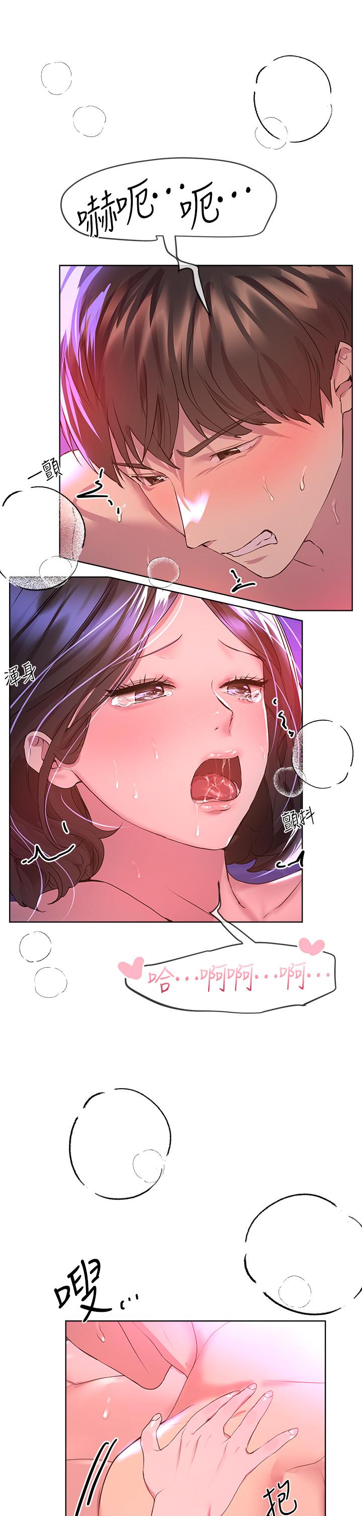 第39话-这就是做爱吗-姊姊们的调教-六月,姊接（第36张）