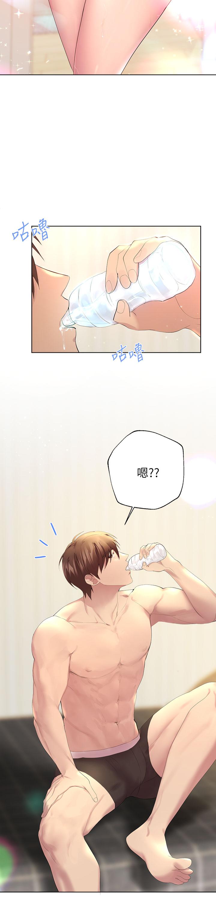 第41话-今天早餐要吃你-姊姊们的调教-六月,姊接（第20张）