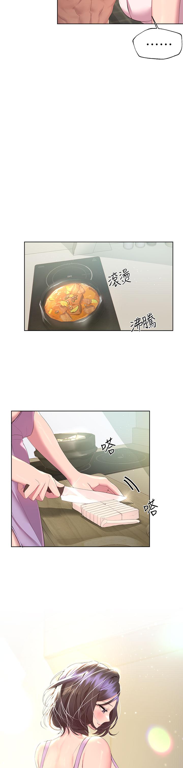 第41话-今天早餐要吃你-姊姊们的调教-六月,姊接（第27张）