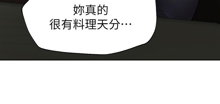 第44话-关係可疑的姐弟-姊姊们的调教-六月,姊接（第28张）