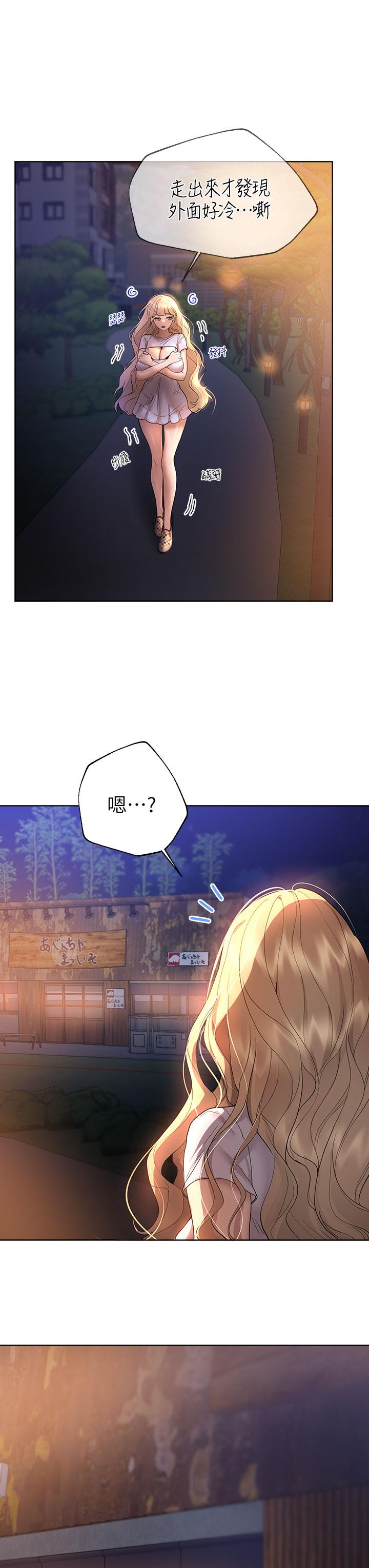 第46话-醉倒在床上的三个人-姊姊们的调教-六月,姊接（第7张）