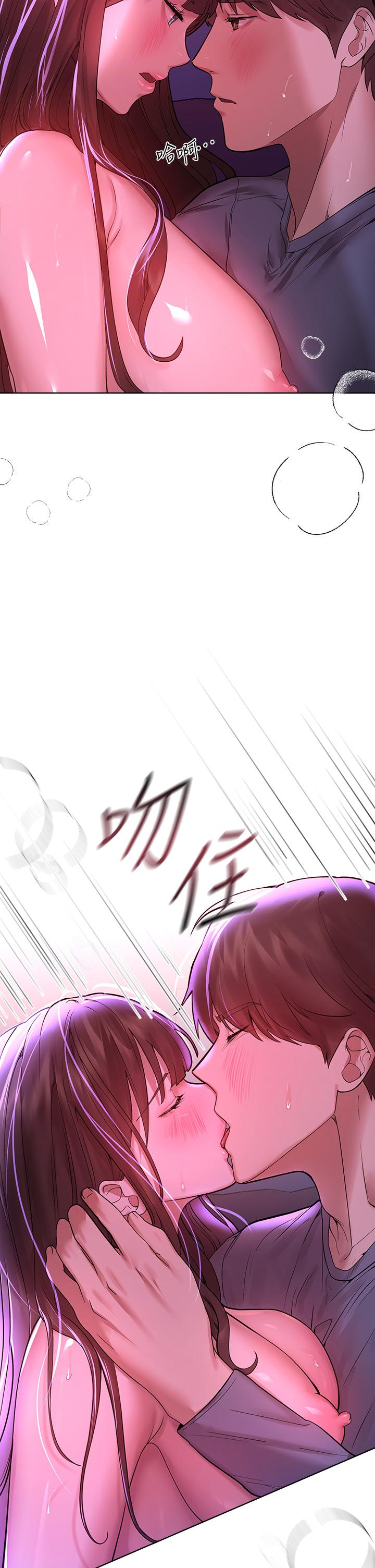 第47话-大胆交合-姊姊们的调教-六月,姊接（第20张）