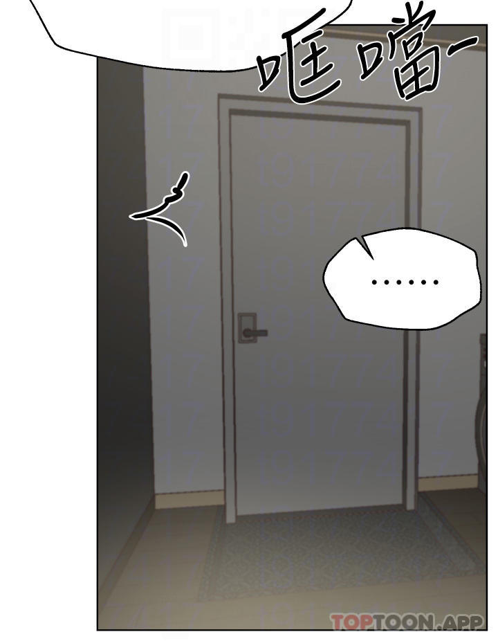 第49话-争风吃醋的两穴-姊姊们的调教-六月,姊接（第10张）