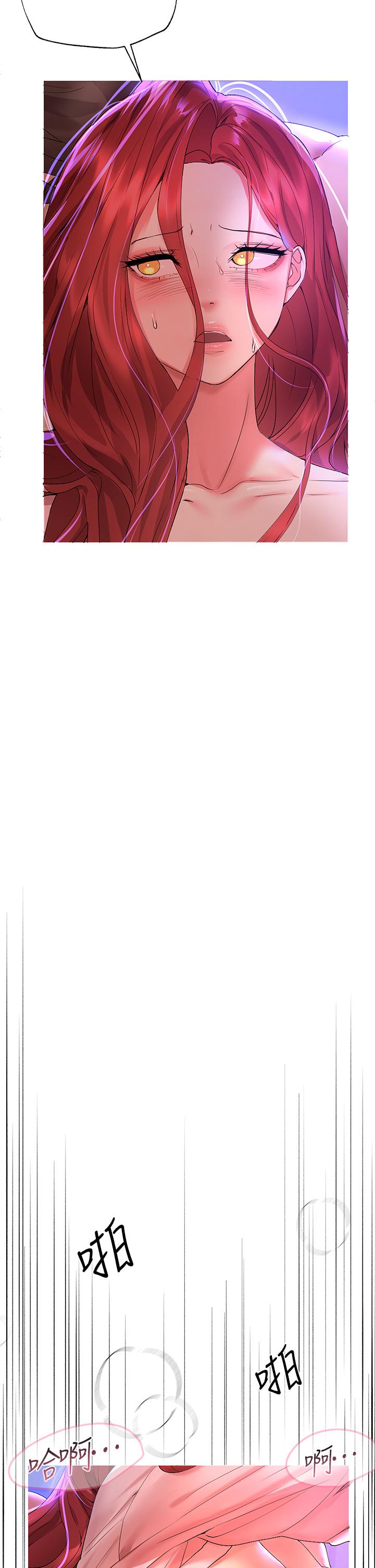 第56话-请欣赏姐姐的骚样-姊姊们的调教-六月,姊接（第13张）