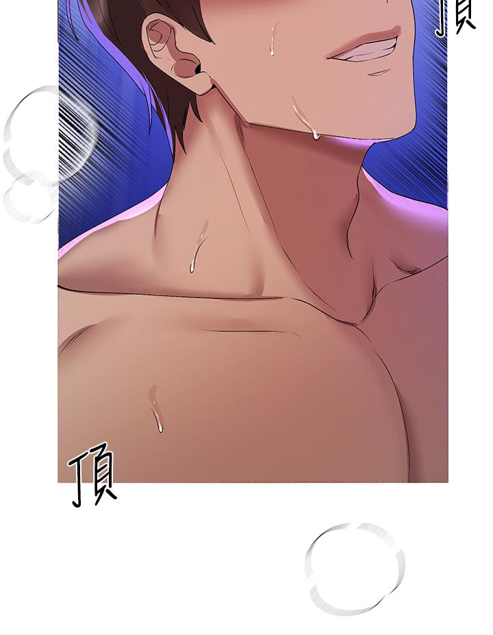 第56话-请欣赏姐姐的骚样-姊姊们的调教-六月,姊接（第15张）