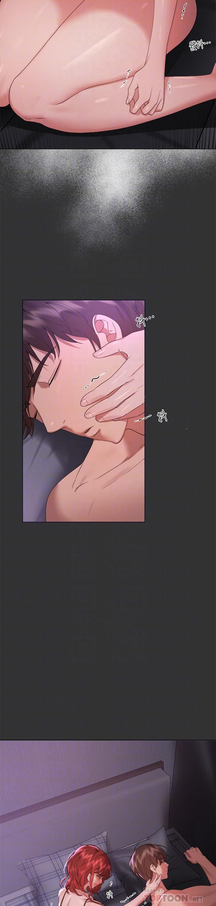 第57话-各怀心机的四人-姊姊们的调教-六月,姊接（第10张）