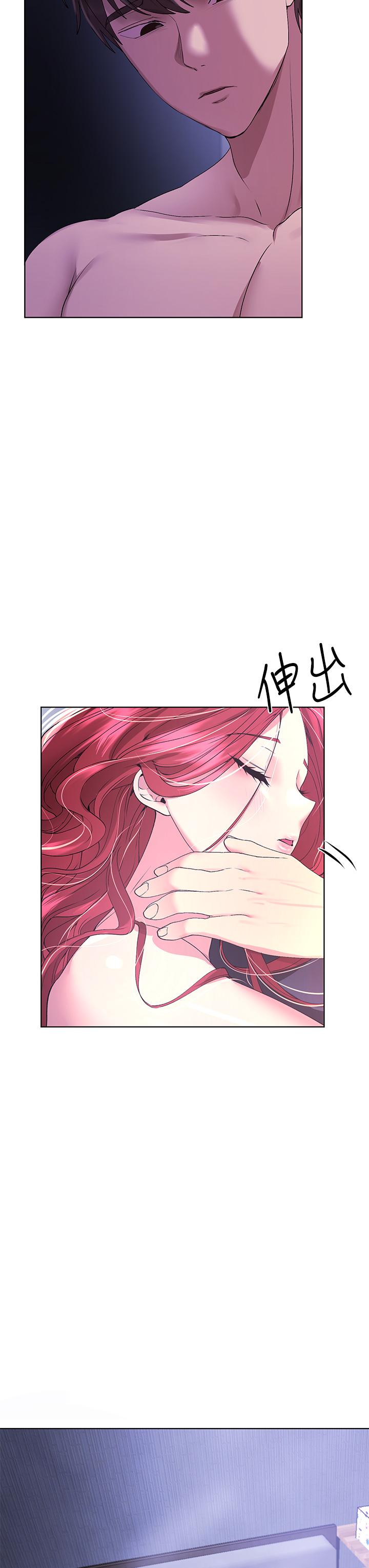 第57话-各怀心机的四人-姊姊们的调教-六月,姊接（第15张）