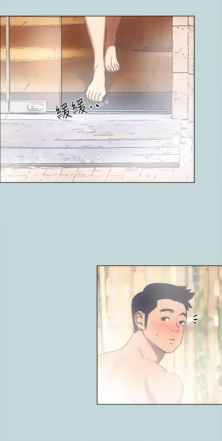 第99话-男女裸汤初体验-纵夏夜之梦-倂秀氏（第11张）