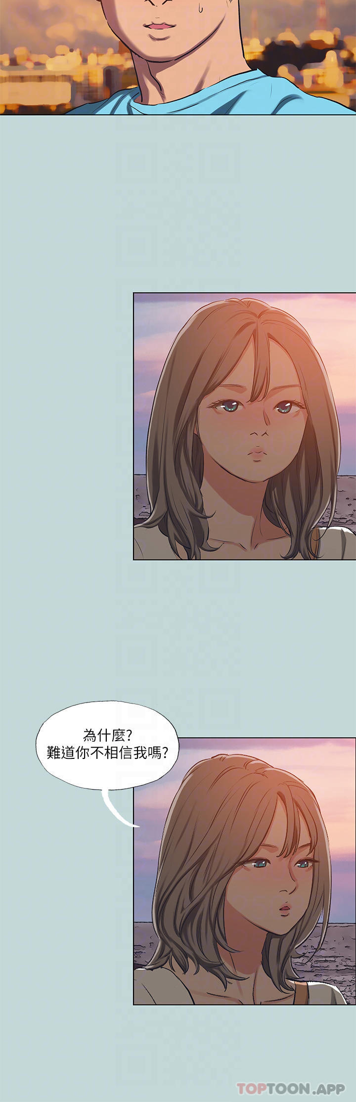 第107话-你怎么可以始乱终弃-纵夏夜之梦-倂秀氏（第6张）