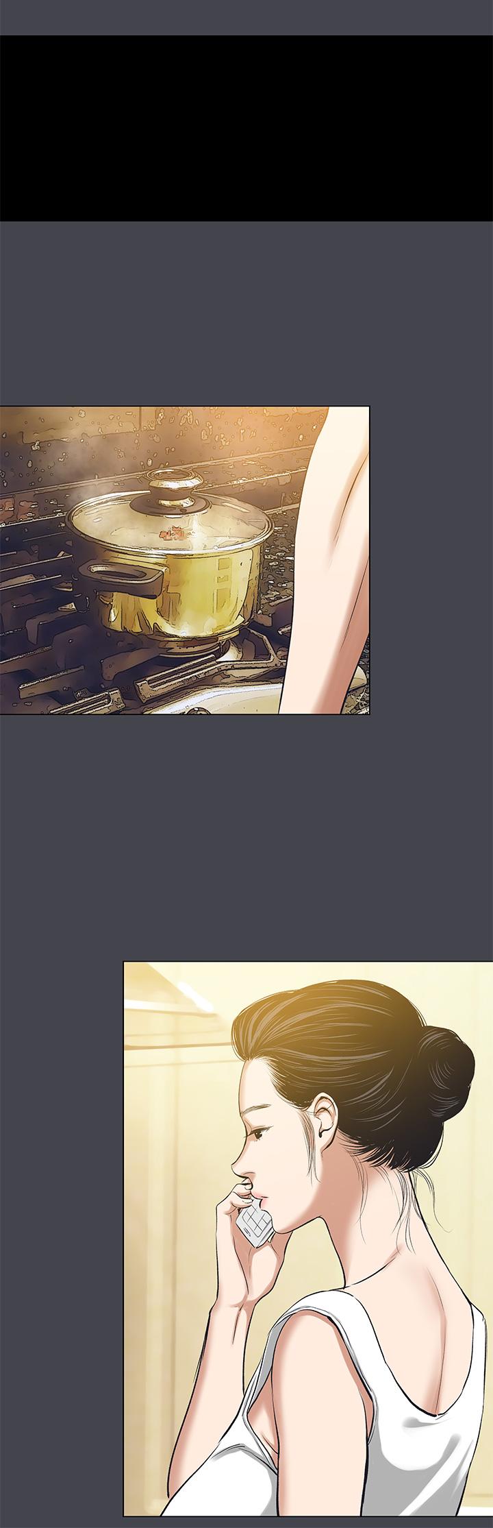 第108话-老师的身心灵治疗术-纵夏夜之梦-倂秀氏（第12张）