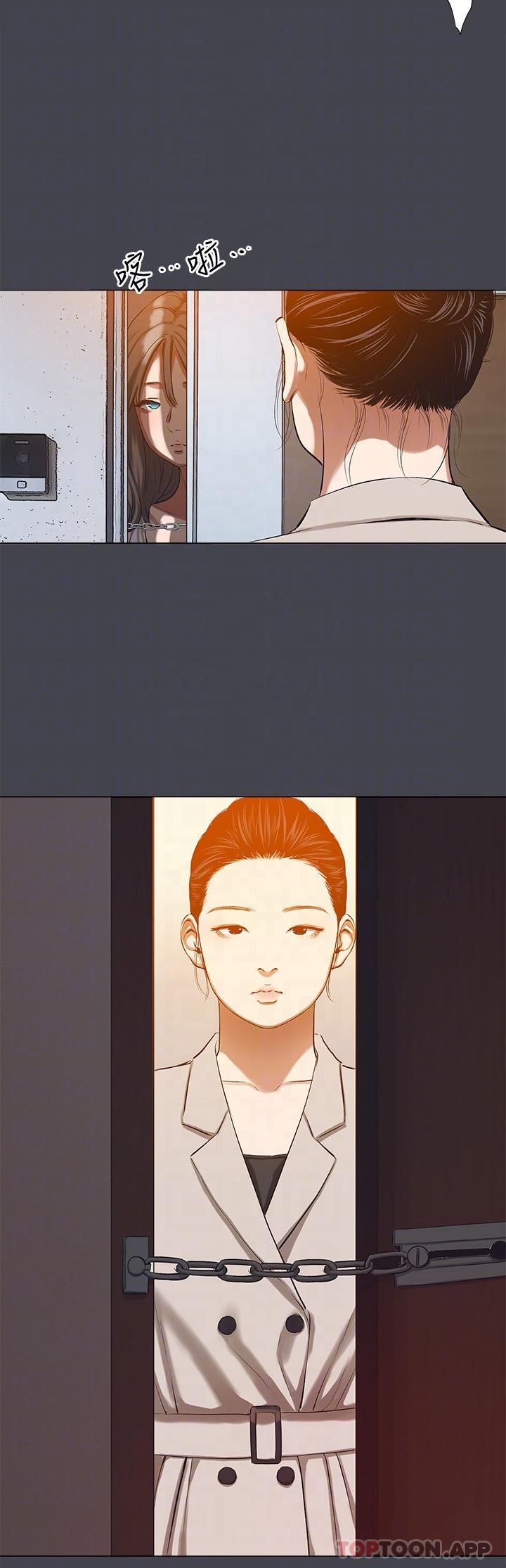 第109话-斩草除根-纵夏夜之梦-倂秀氏（第18张）