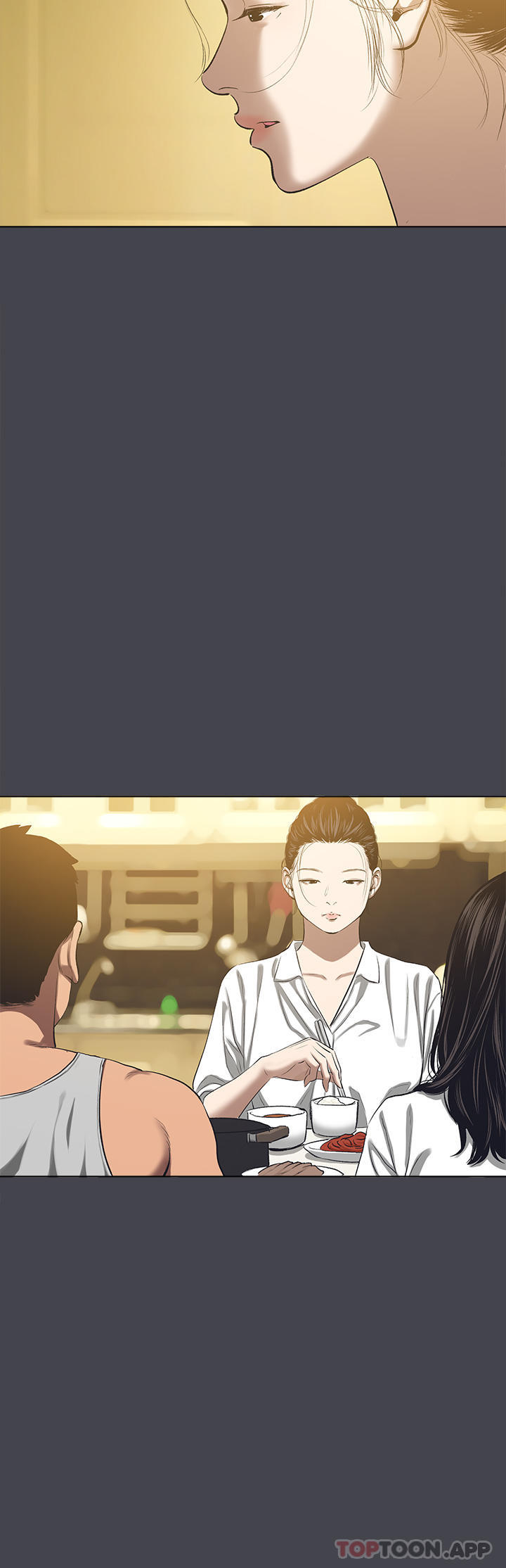 第112话-人生中最美好的夏天-纵夏夜之梦-倂秀氏（第15张）