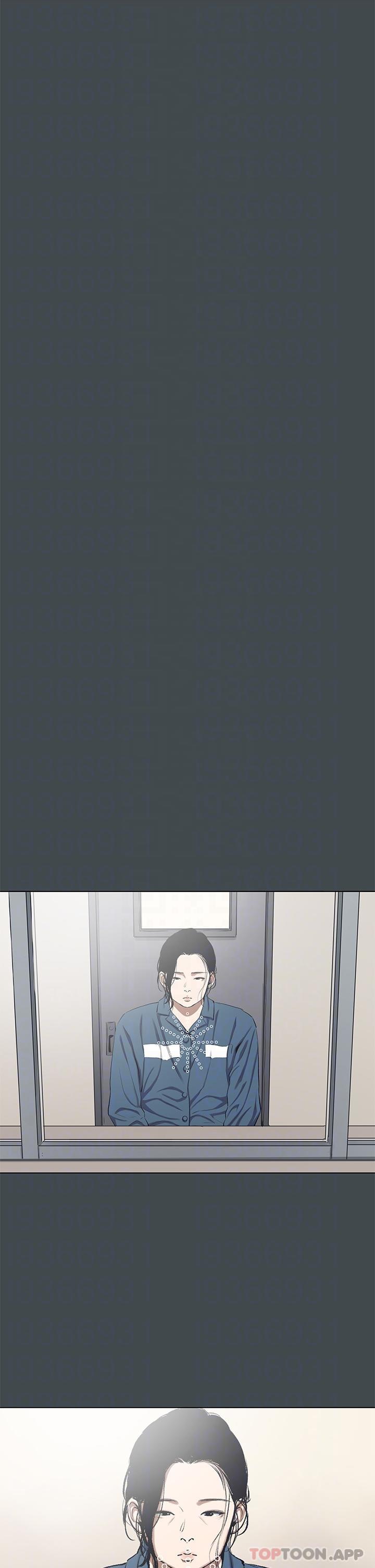 第112话-人生中最美好的夏天-纵夏夜之梦-倂秀氏（第22张）