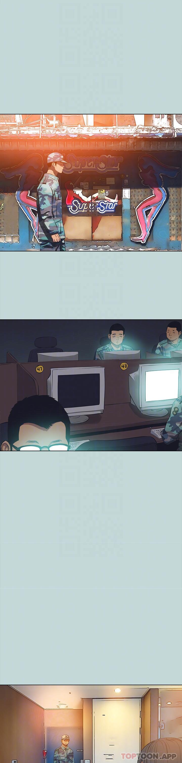 第114话-孤男寡女共处一室-纵夏夜之梦-倂秀氏（第14张）