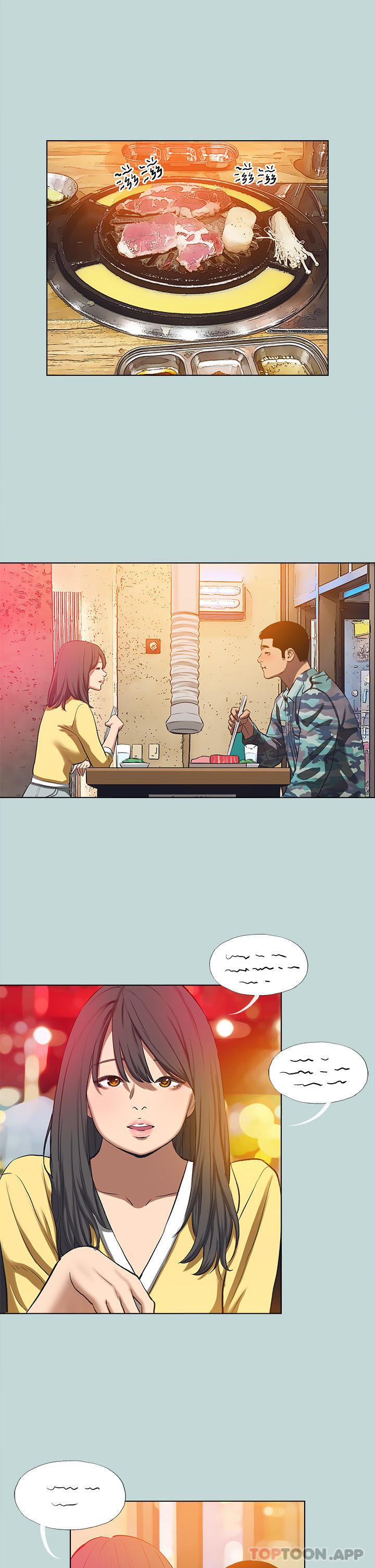 第114话-孤男寡女共处一室-纵夏夜之梦-倂秀氏（第16张）