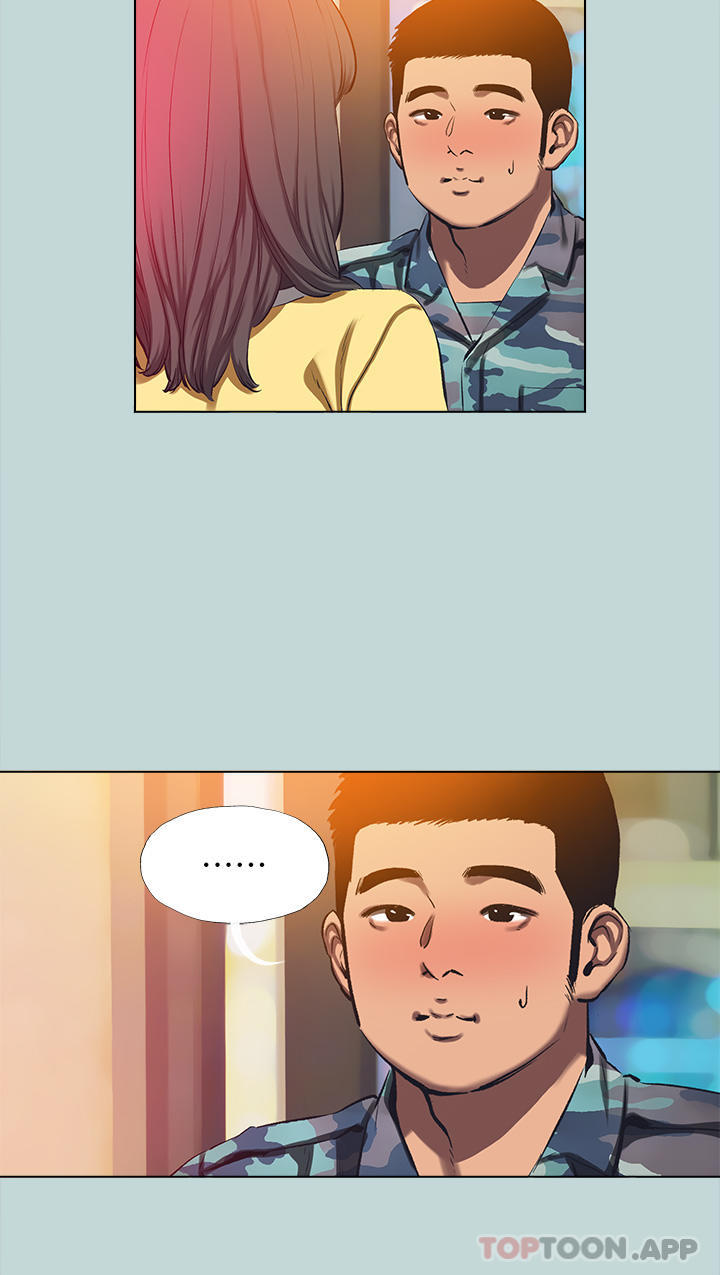 第114话-孤男寡女共处一室-纵夏夜之梦-倂秀氏（第17张）