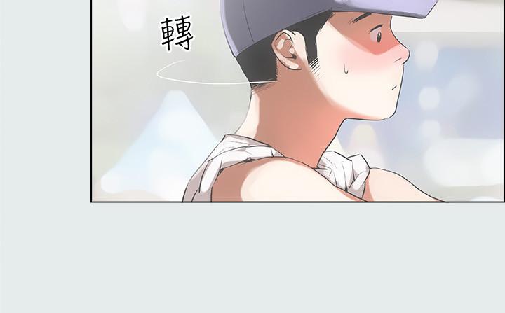 第1话-海云台天体区-纵夏夜之梦-倂秀氏（第5张）
