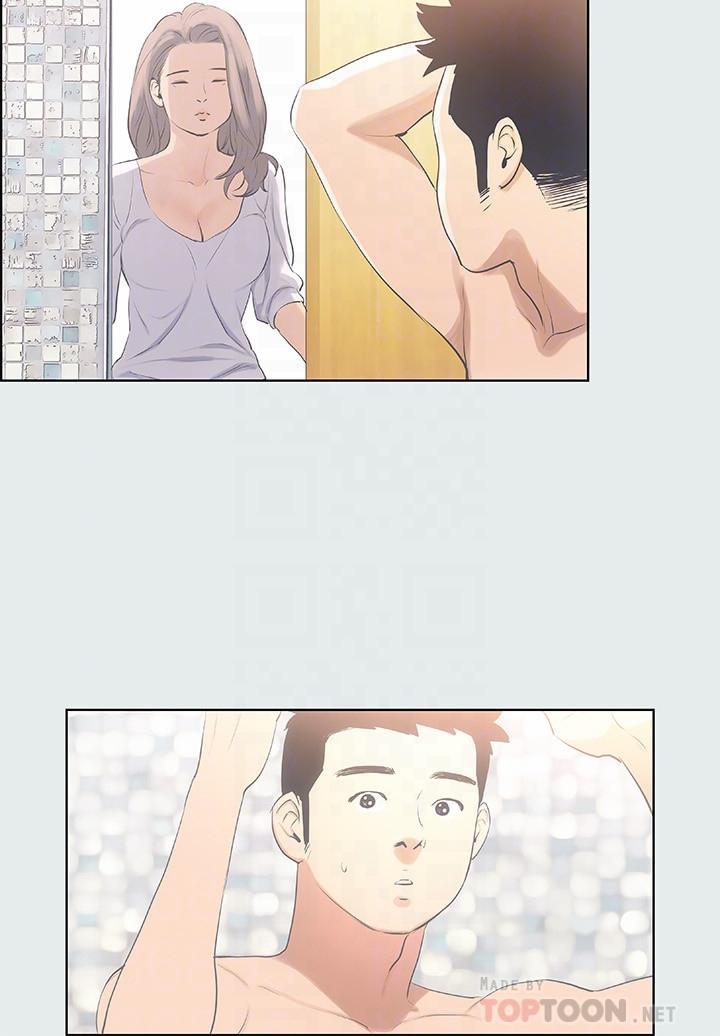 第2话-你都20岁了还是个处男？-纵夏夜之梦-倂秀氏（第10张）