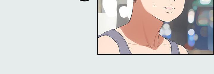第6话-美爱的新玩具-纵夏夜之梦-倂秀氏（第5张）